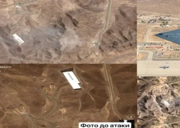 US Bunker Buster strike damages Iranian Fordow Nuclear Site; Satellite images show blasted gates, Rising smoke