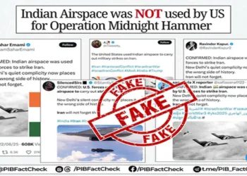 Several social media posts alleged that US forces used Indian airspace for strikes on Iran
