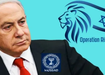Mossad of Israel does precision strike on Iran under Operation Rising Lion