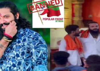 Hindu activist Suhas Shetty