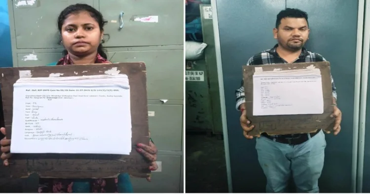 Human Traffickers arrested