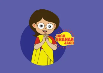 A representative image