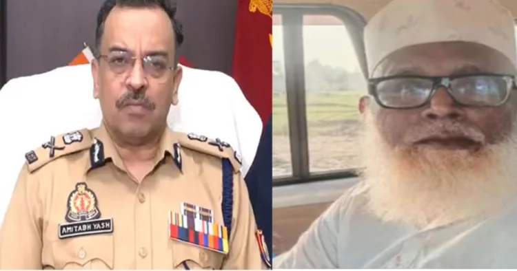 (Left) ADG Law and Order Amitabh Yash (Right) Chhangur Baba