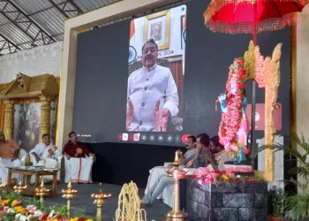 Goa Governor P. S. Sreedharan Pillai inaugurates the Balagokulam Uttar Kerala State Conference online