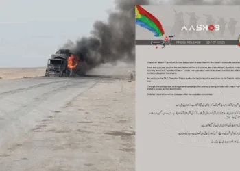 Baloch Liberation Front claims responsibility for 17 attacks under 'Operation Baam' on Pakistani military facilities