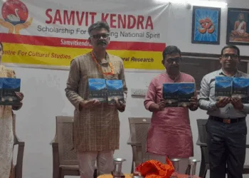 Book launch of Agnyatha Kashmir Files (Telugu)- Whispers of the Unknown Kashmir Files (English)
P. Shailaja, Prafulla Ketkar, Raka Sudhakar Rao, Bal Reddy (Left to Right)