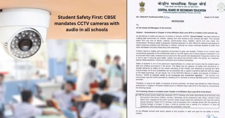 New CBSE Rules: Real-time CCTV surveillance now compulsory for all schools