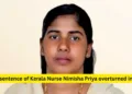 Death Sentence of Kerala Nurse Nimisha Priya overturned in Yemen