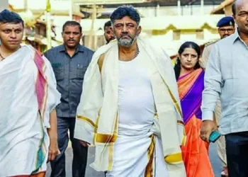 Karnataka Deputy CM DK Shivkumar