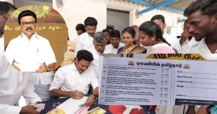 DMK's ‘Oraniyil Tamil Nadu drive