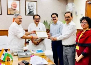 : ‘Meri Panchayat’ App Honoured at World Summit on Information Society 2025