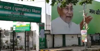 Image for representational purpose only, courtesy Prabhat Khabar