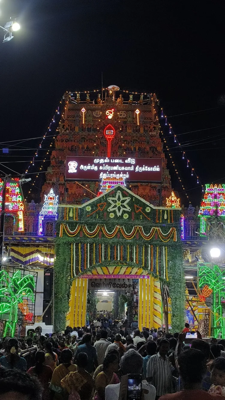 Subramaniya Swamy Temple in Thiruparankundra, Madurai.