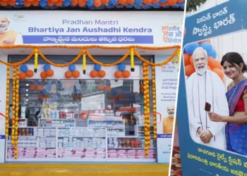 A Jan Aushadhi Kendra in Hyderabad (image used for representative purpose)