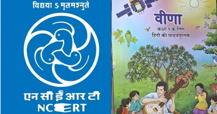 NCERT's new Class 5 Hindi Book 'Veena' blends AI, space, and Ganga's saga