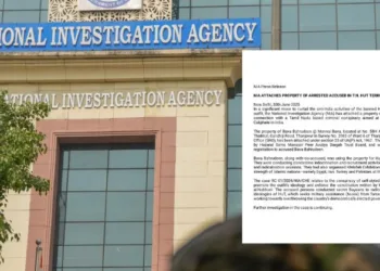 NIA attaches assets of arrested accused Bava Bahrudeen in Hizb-ut-Tahrir terror conspiracy case