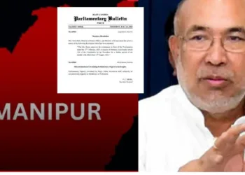 President's rule extended in Manipur with effect from August 13, 2025; Former CM Biren Singh blames Congress for disturbance in state