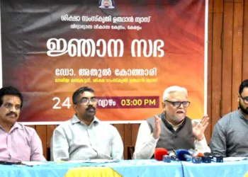 Press Conference – L/R: Dr. N.C. Induchoodan, A. Vinod, Dr. Athul Kothari and Adharv Sharma