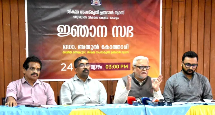 Press Conference – L/R: Dr. N.C. Induchoodan, A. Vinod, Dr. Athul Kothari and Adharv Sharma