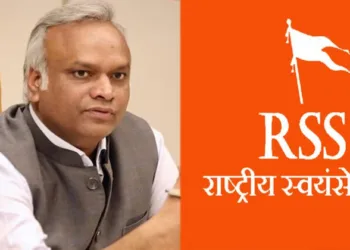 BJP hits back at Congress leader over his RSS ban remark