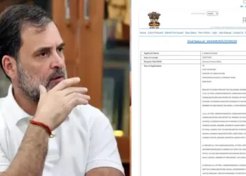 UK Government has shared the details of Rahul Gandhi's citizenship with Indian Government