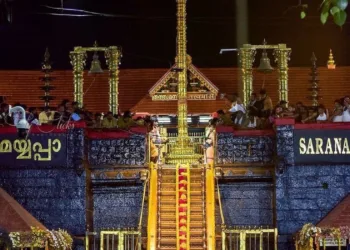 Sabarimala Mandir