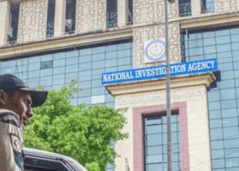 Exterior of the NIA office