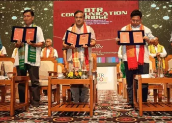Assam CM Himanta Biswa Sarma unveils 'Bodoland Speaks' to strengthen linguistic inclusivity