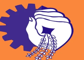 Foundation Day of Bharatiya Mazdoor Sangh