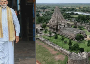 PM Modi at Gangaikonda Cholapuram Temple
