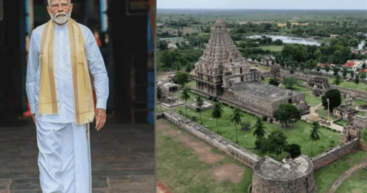 PM Modi at Gangaikonda Cholapuram Temple