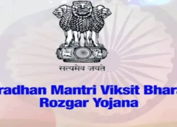 Pradhan Mantri Viksit Bharat Yojana
