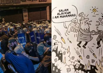Turkey Arrests LeMan Journalists Over Alleged Cartoon of Prophet Muhammad