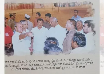 A picture of the 2002 event shared by RSS with media persons