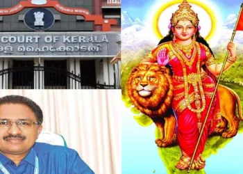 Kerala HC slams trivialisation of Bharat Mata symbolism; No relief for registrar in governor row