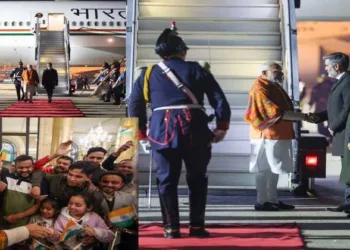 PM Narendra Modi arrives on atwo day visit to Argentina