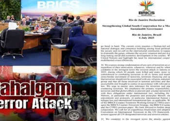 BRICS Summit: Clause 34 of the Rio de Janeiro Declaration unequivocally condemned the Pahalgam terror attack