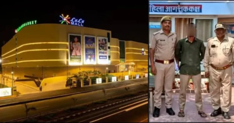 Lucknow’s Lulu Mall supervisor Faraz arrested for drugging, raping Hindu woman