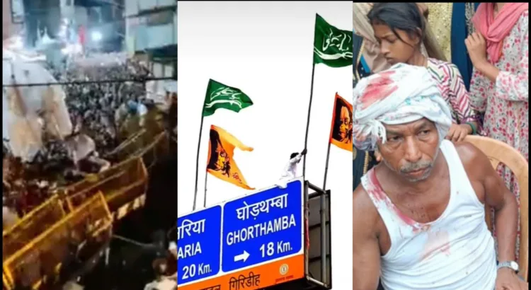 Visuals from attacks that happened across Bharat on Muharram 2025