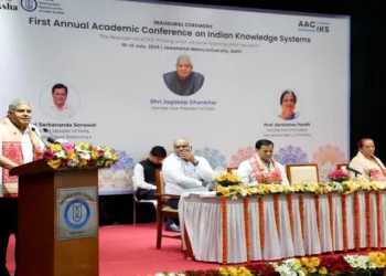 Vice-President Jagdeep Dhankhar addressing the inaugural Annual Conference on the Indian Knowledge Systems in New Delhi