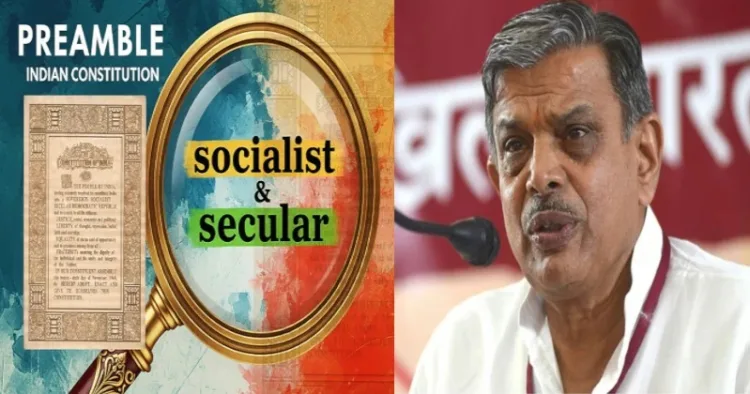 RSS Sarkaryawah Dattatreya Hosabale expresses views on the inclusion of the words Secular and socialist in the Indian constitution