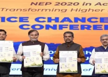 Education Ministers Dharmendra Pradhan and Dr Sukanta Majumdar with Central University Vice Chancellors at the Kevadia VCs conference 2025