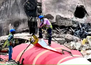 Site of the Ahmedabad plane crash