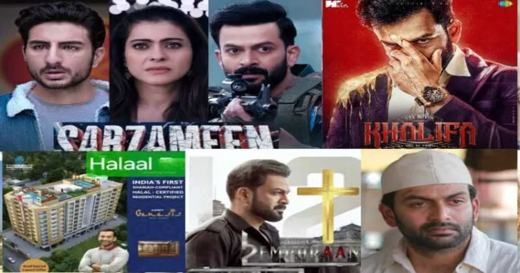 'Sarzameen', 'Khalifa' and a pattern of anti-national narratives by Prithviraj?