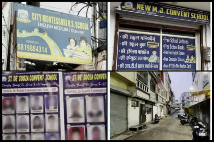 Bhopal scholarship scam uncovered: Government funds swindled by bogus institutions