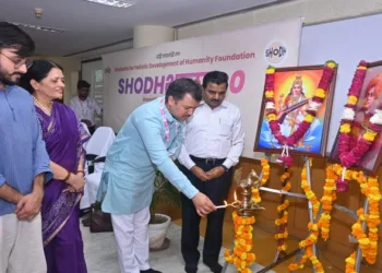 Inauguration of Shodhshala at IIIT Prayagraj with the lighting of the traditional lamp 'Shodhshala'