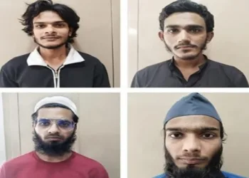Gujarat ATS Arrests Four Al-Qaeda Operatives In Ahmedabad