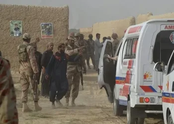 Deadly Armed Clash in Chaman Pakistan