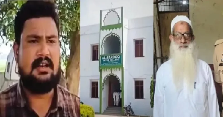 Akhand Pratap Singh (Left) and Mohammad Shabbir Ahmed (Manager of Al Farooq Inter College)