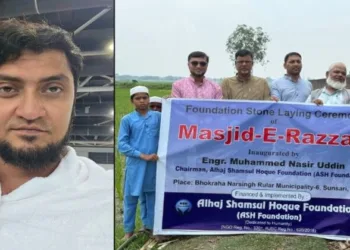 Muhammed Nasir Uddin (Left)